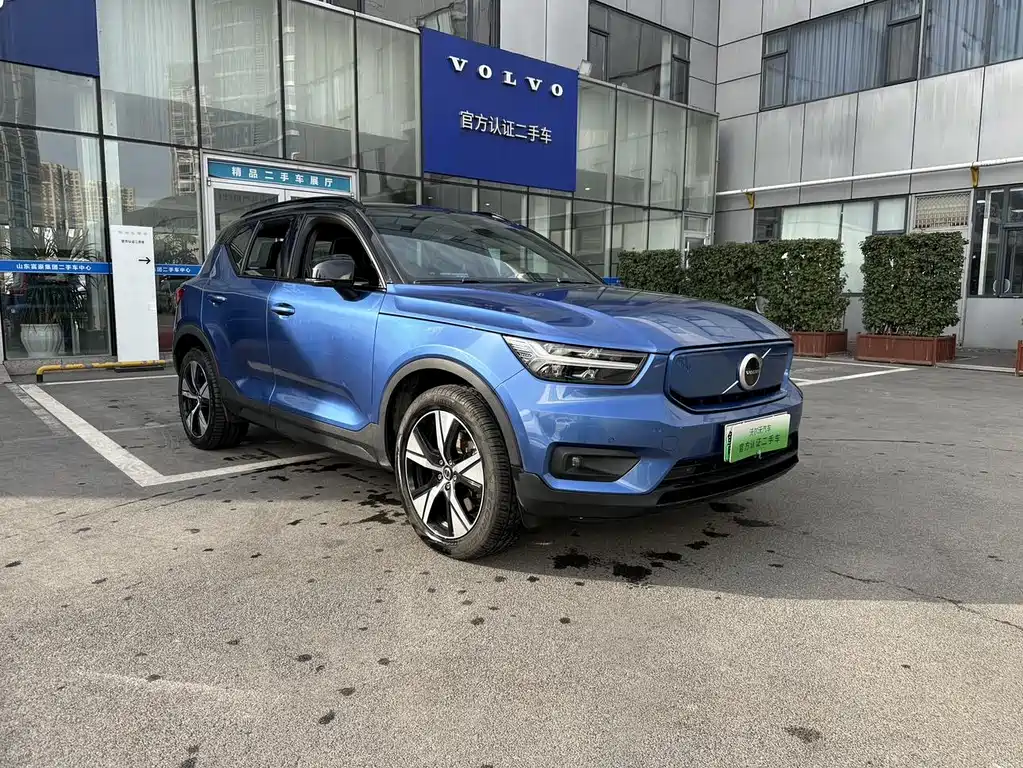 VOLVO XC40 NEW ENERGY