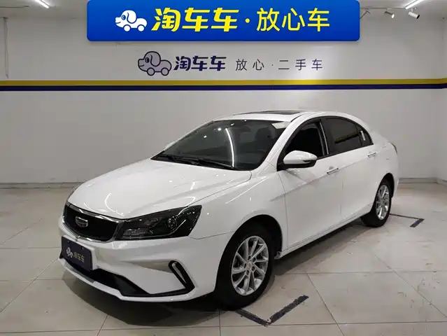 GEELY AUTOMOBILE EMGRAND 2022