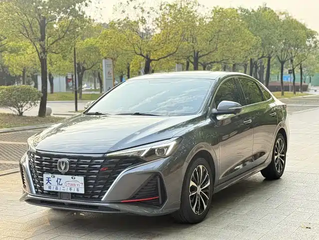 2023 Changan Eado