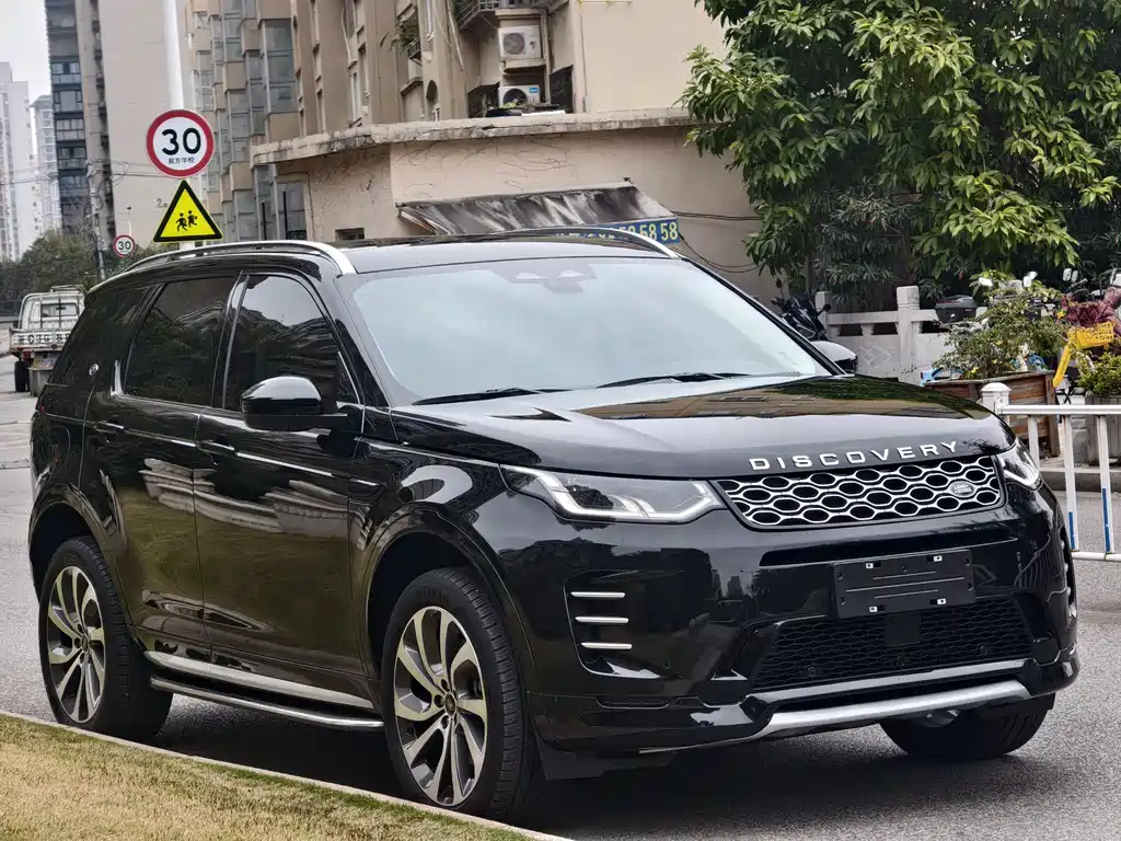 LAND ROVER DISCOVER SPORTS