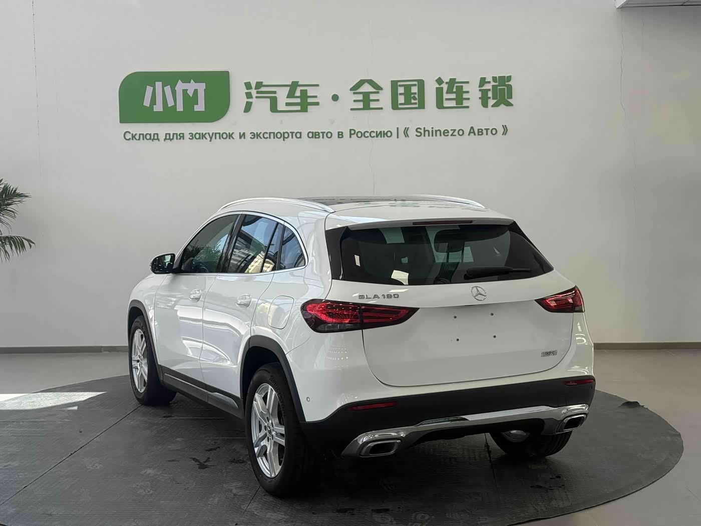Mercedes-Benz GLA 1.3 л 2022 г. Белый, пробег 42000 км