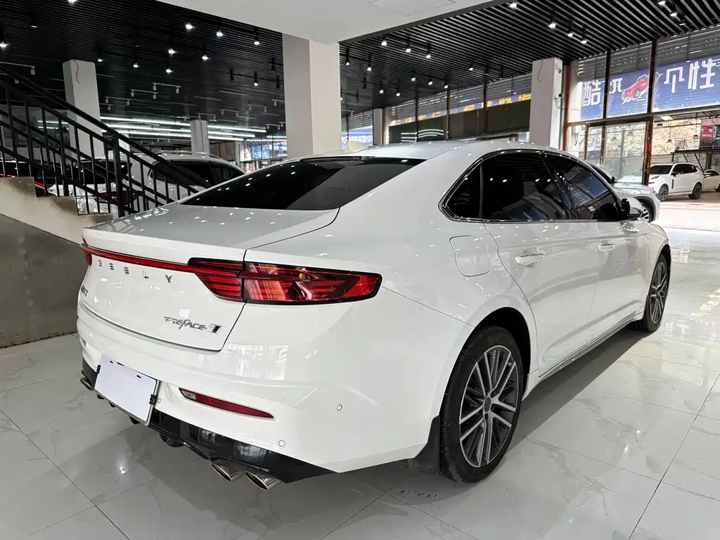 GEELY AUTOMOBILE XINGRUI
