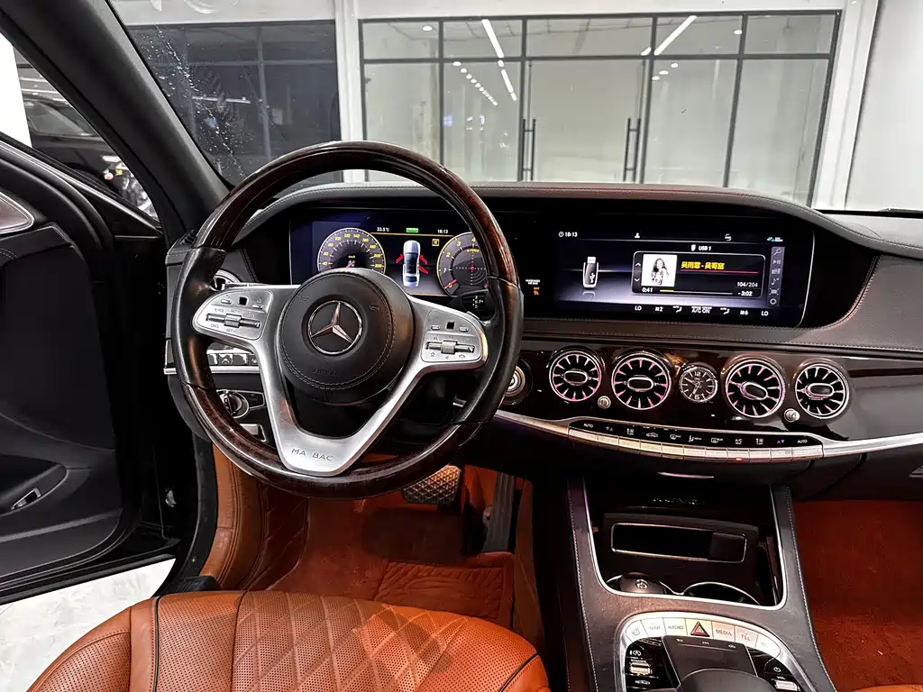 Mercedes-Benz S-Class — миниатюра 10