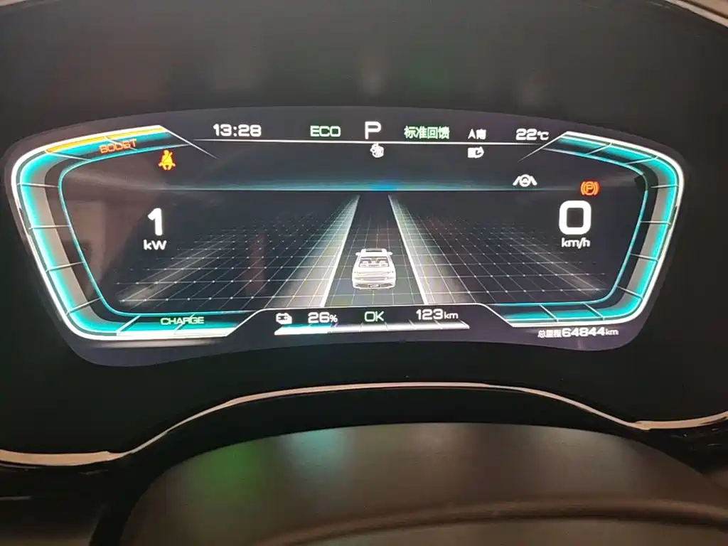 BYD Han — миниатюра 12