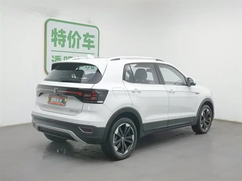 VOLKSWAGEN EXPLORING THE SHADOW