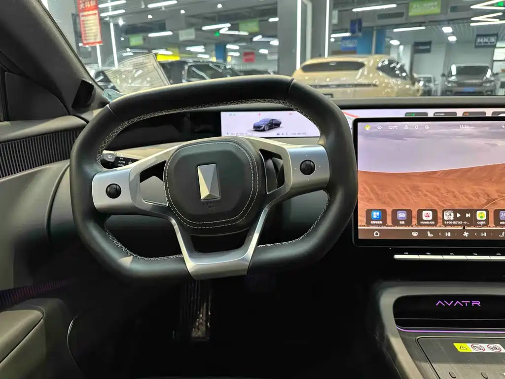 AVATR AVITA 12