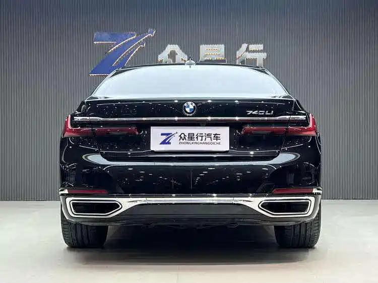BMW 7 Series