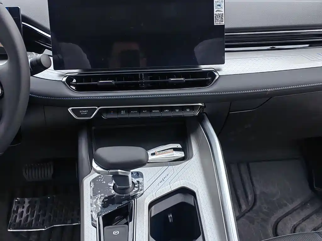 GEELY AUTOMOBILE XINGRUI