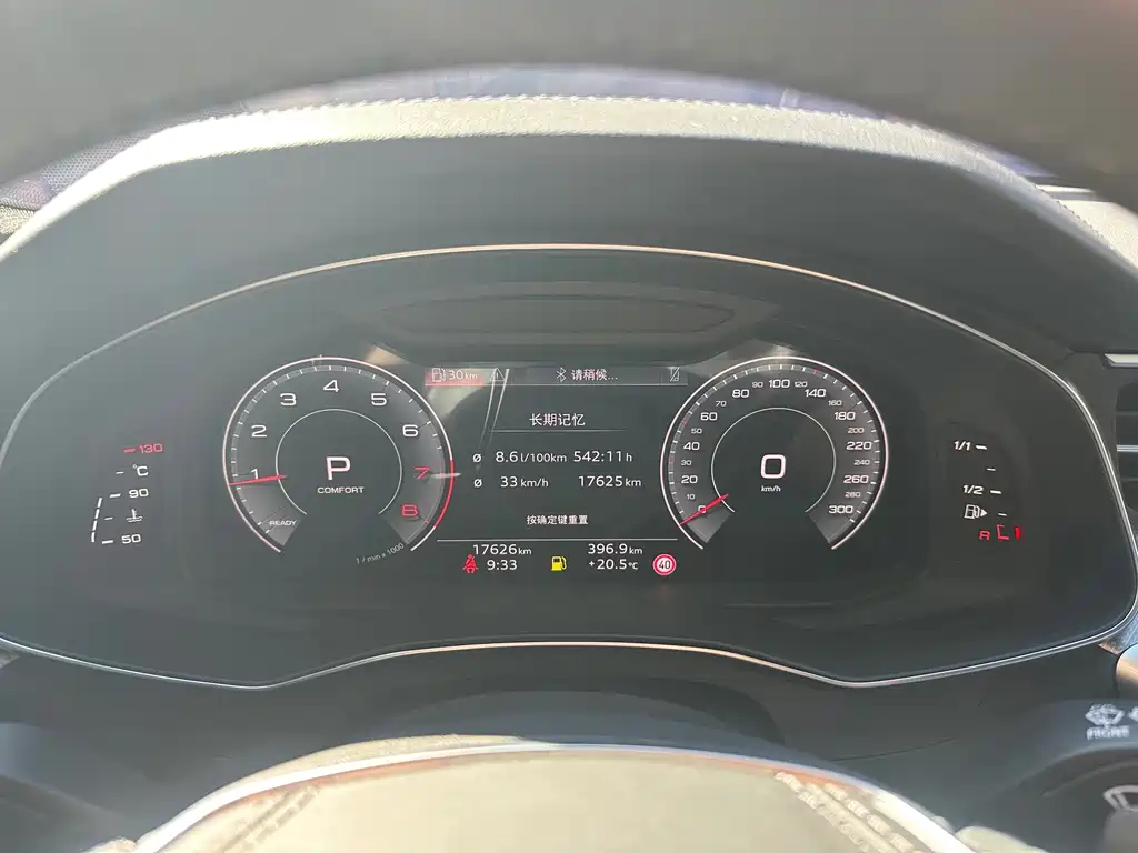 Audi A6L — миниатюра 14