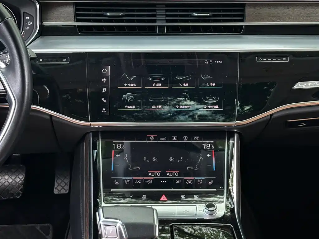 Audi A8 — миниатюра 22