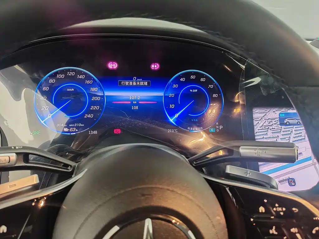 Mercedes-Benz EQS SUV — миниатюра 5