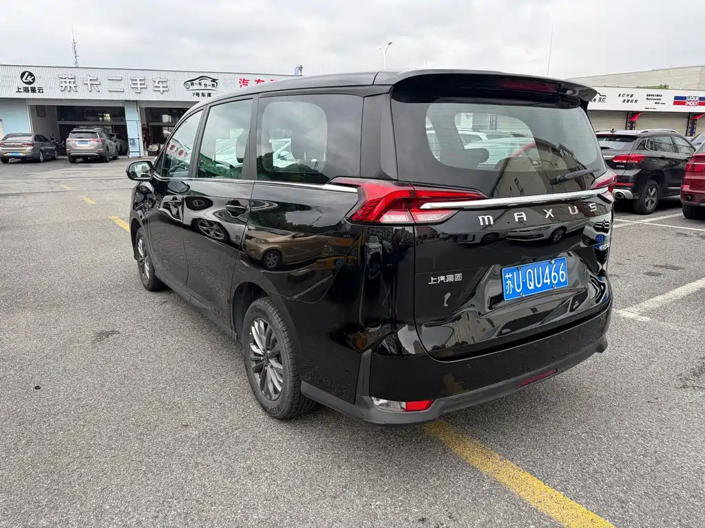 MAXUS G50 — миниатюра 6