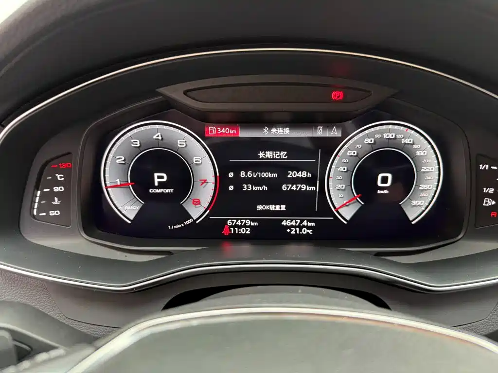 Audi A6L — миниатюра 6