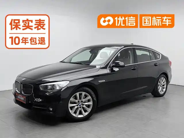 BMW 5 Series GT