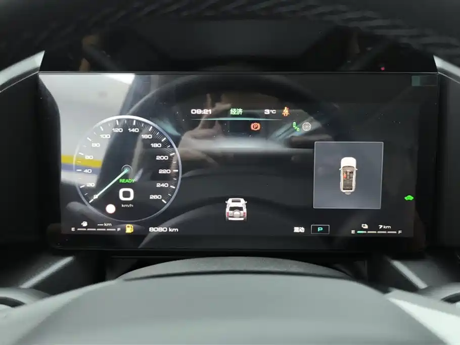 HAVAL RAPTORS NEW ENERGY