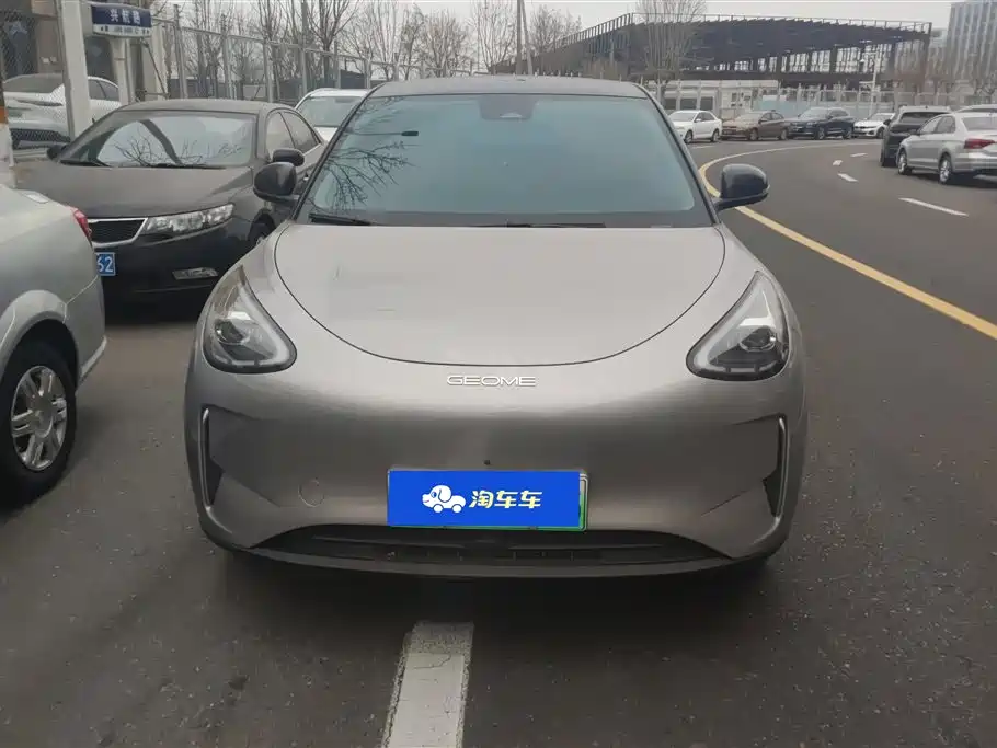 GEELY GALAXY STAR WISH