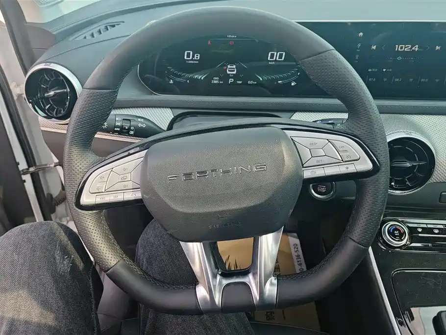 DONGFENG POPULAR T5 EVO