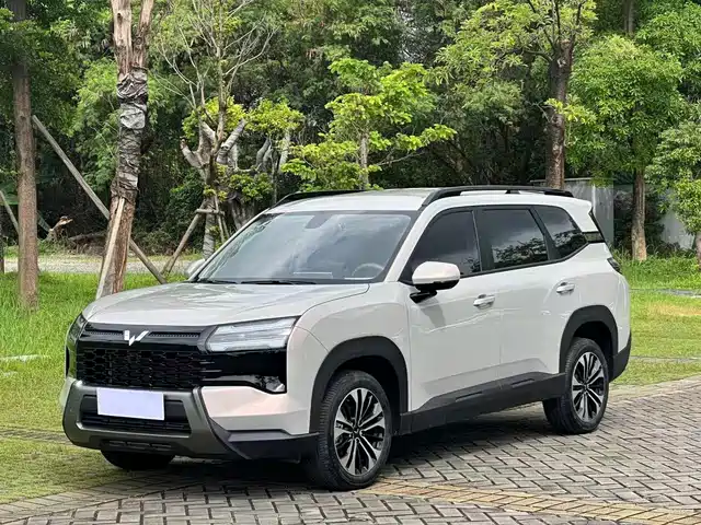 2026 Wuling Motors