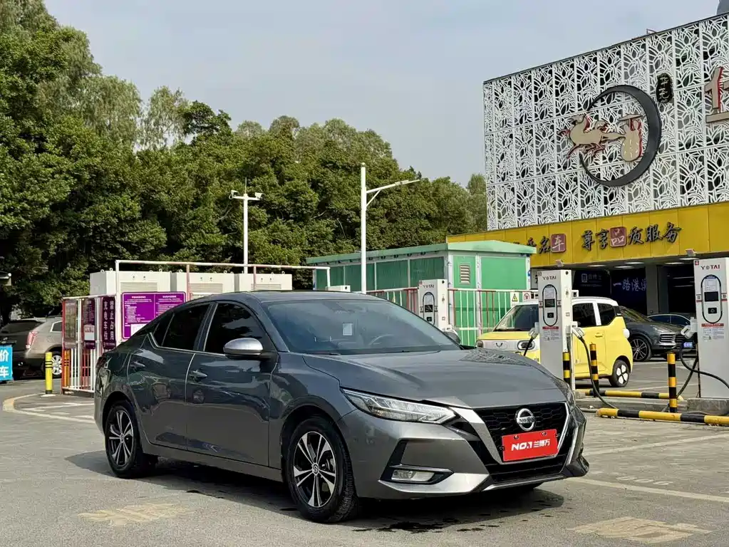 NISSAN XUAN YI