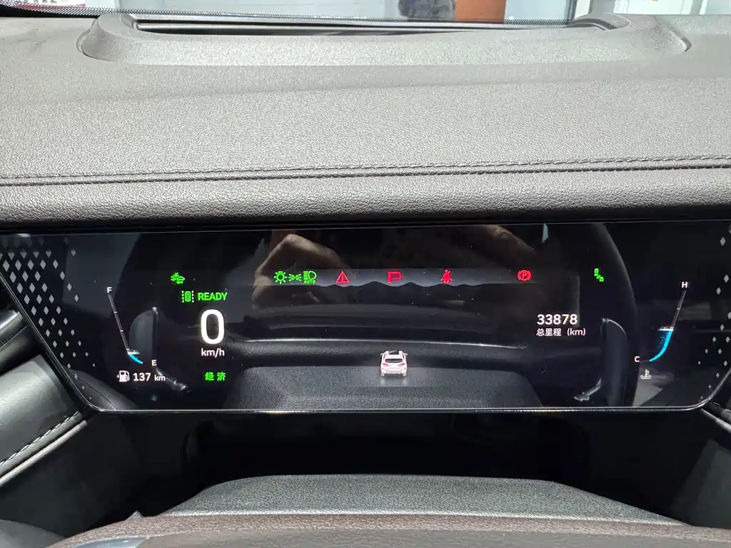 WEI PAI WEI BRAND MOCHA