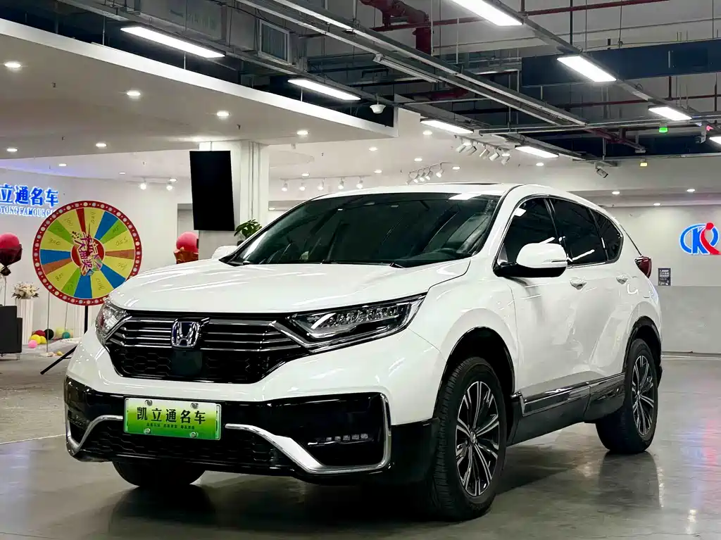 Honda CR-V PHEV 2023
