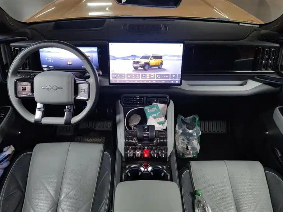 FANG CHENG BAO LEOPARD 5