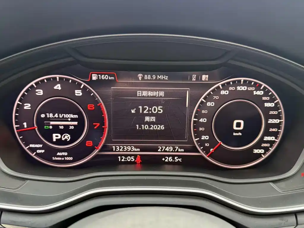 Audi A4L — миниатюра 15