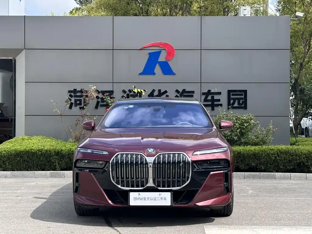 BMW i7 — миниатюра 4