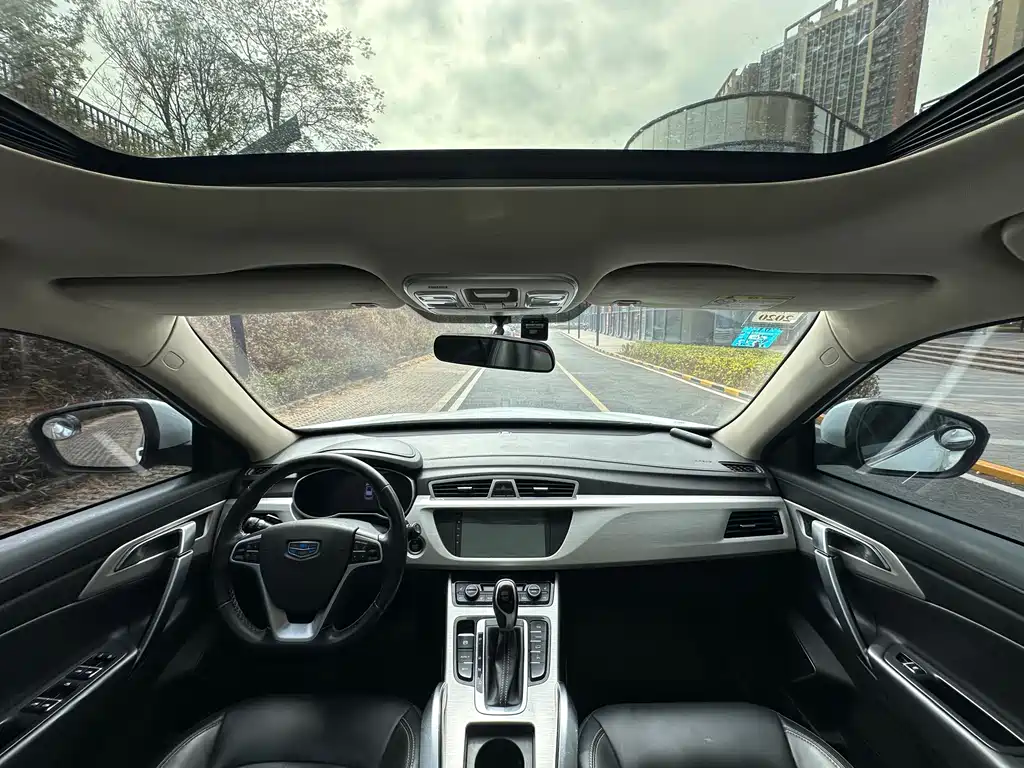 GEELY AUTOMOBILE BOYUE