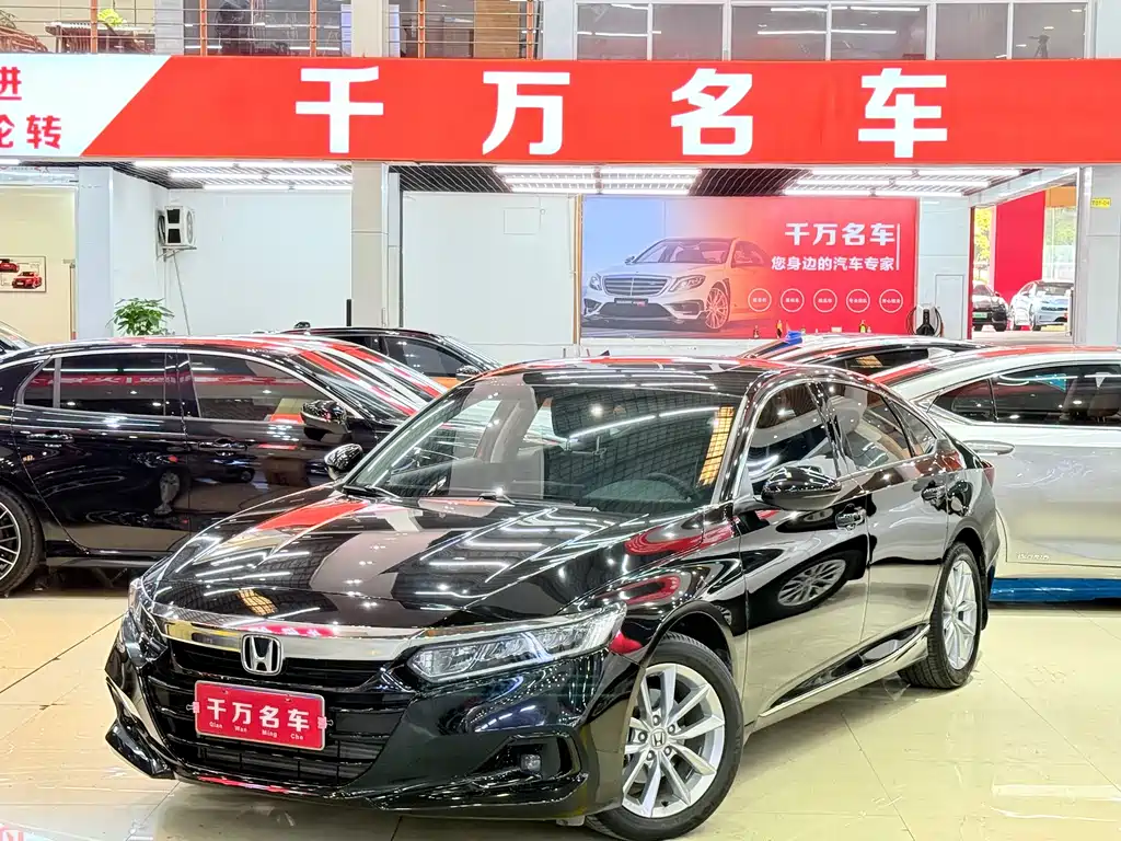 Honda Accord 2023