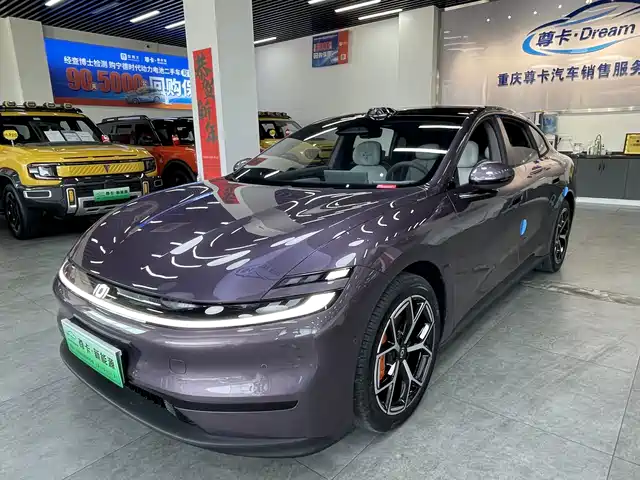 2025 Changan Qiyuan