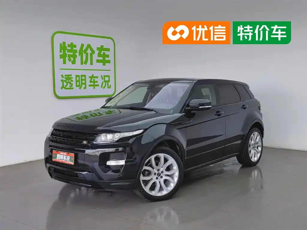 Land Rover Range Rover Evoque 2012 2.0T 5