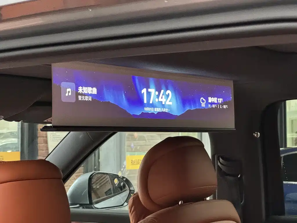 AITO AITO M8 — миниатюра 16