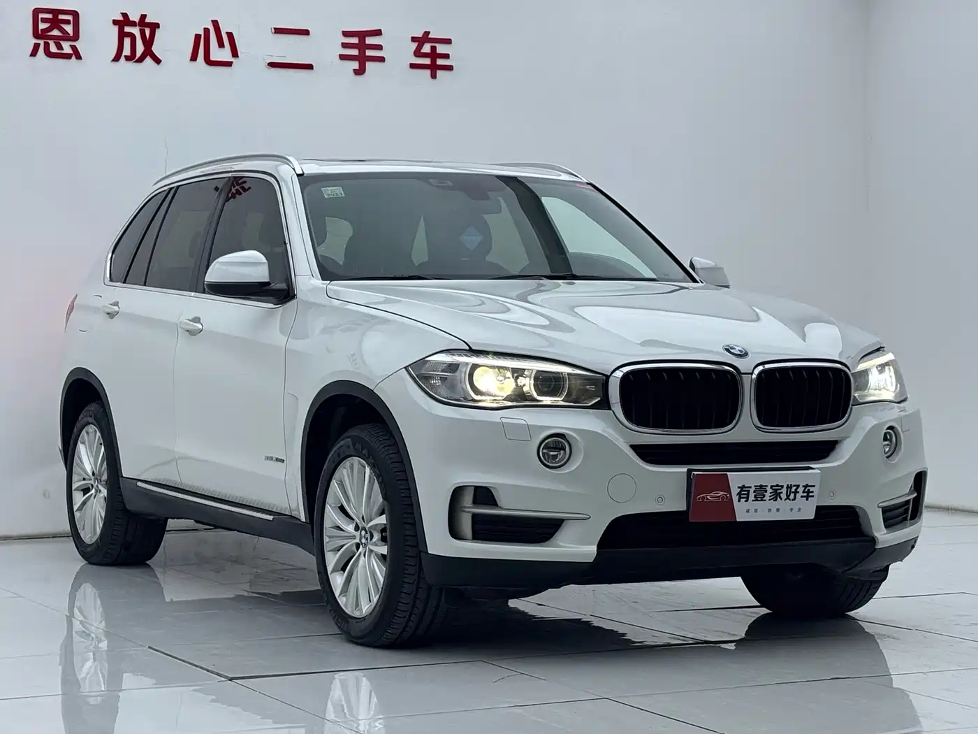 BMW X5 Import