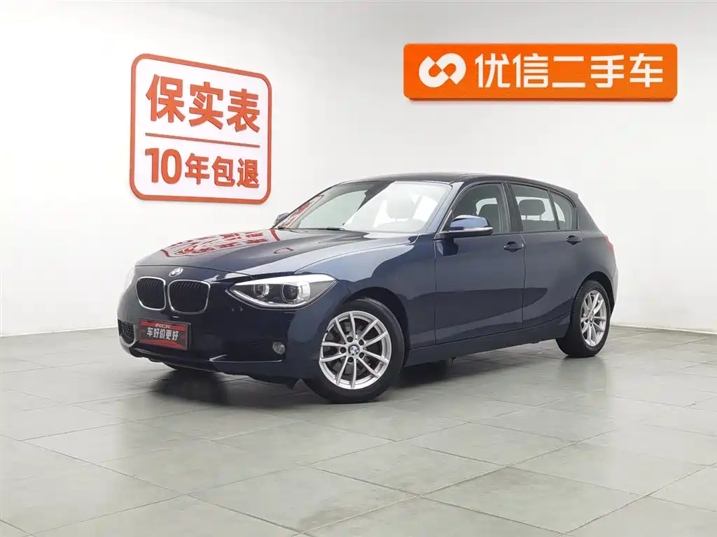 BMW 1 Series (Import) 2013