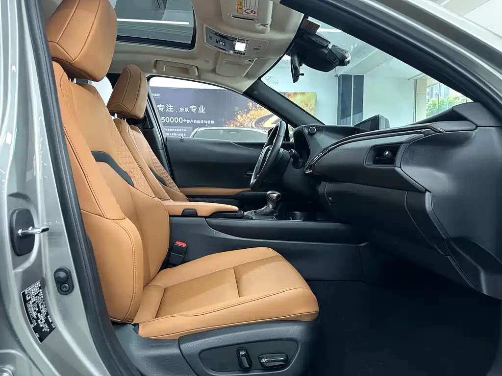 Lexus UX — миниатюра 14