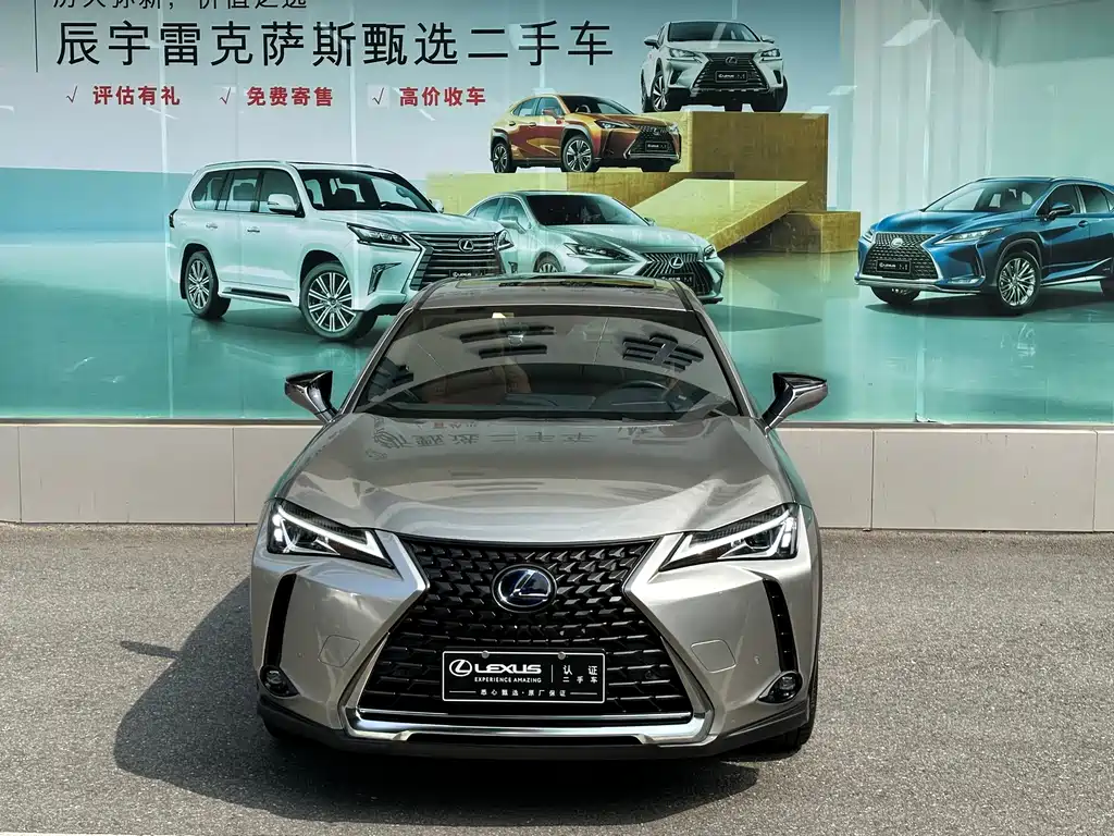 Lexus UX — миниатюра 3