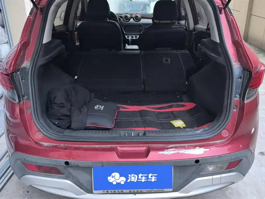 SOUEAST SOUTHEAST DX3