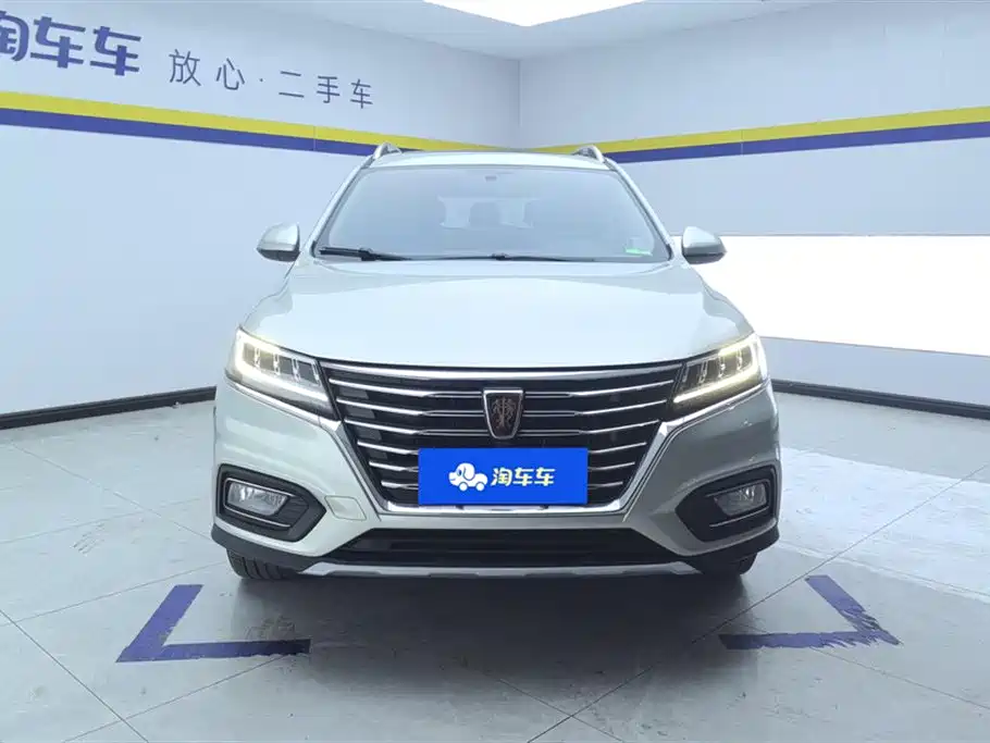 ROEWE RX5