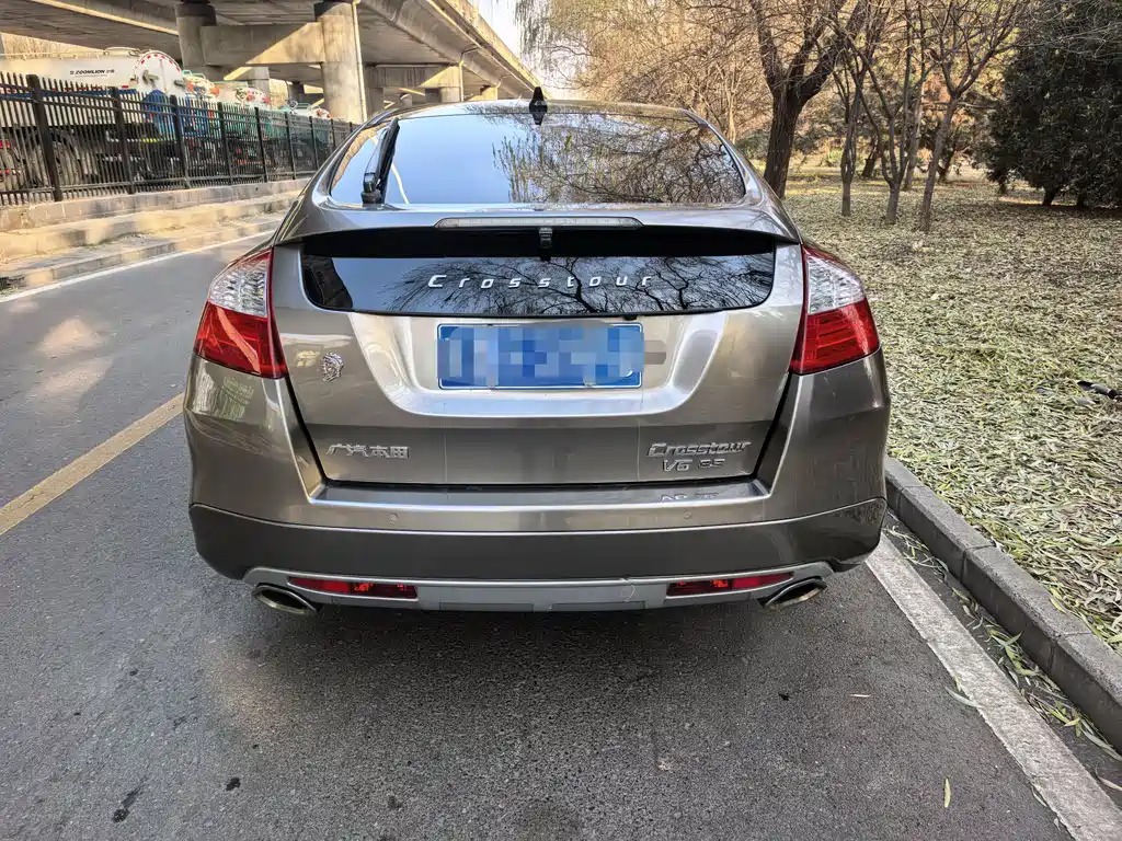 HONDA SONG POETRY MAP