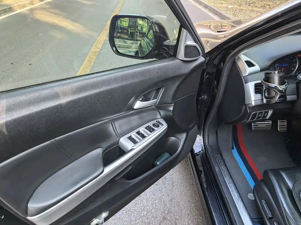 HONDA SONG POETRY MAP