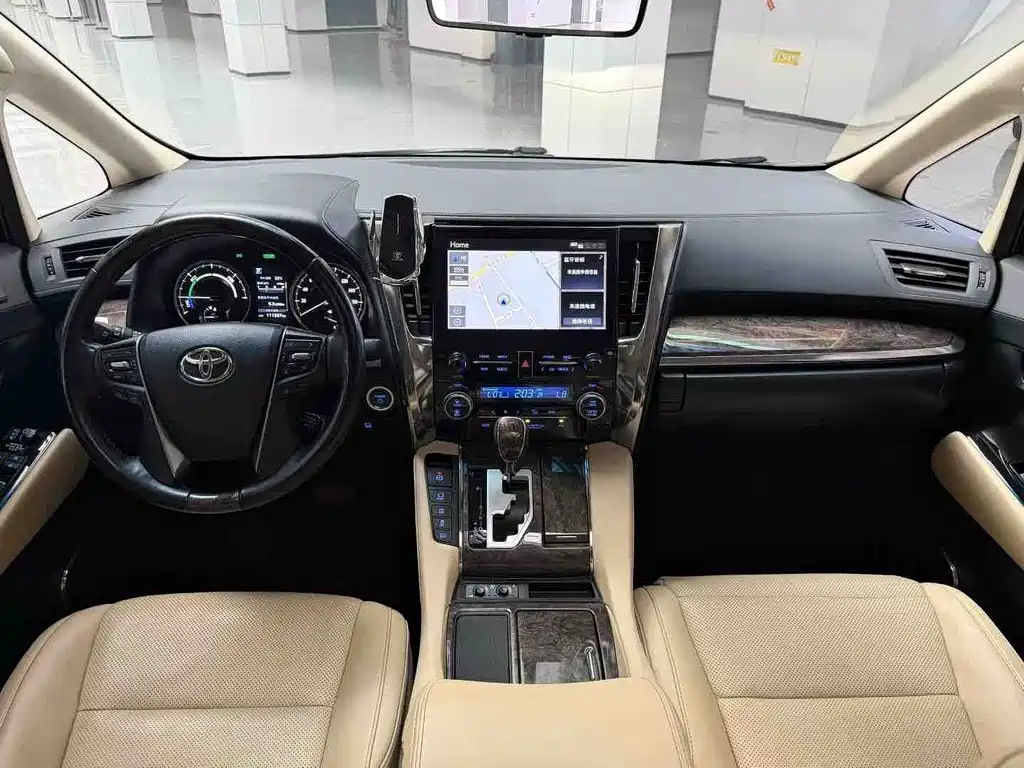 Toyota Alphard 2021 2.5L Luxury