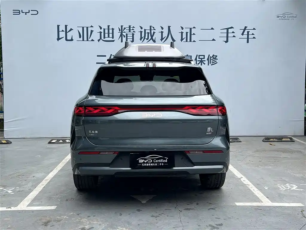 BYD TANG L