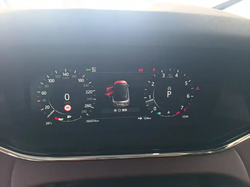 Land Rover Evoque — миниатюра 12