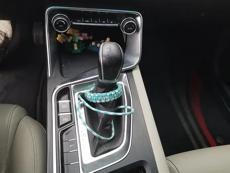 GEELY AUTOMOBILE BINRUI