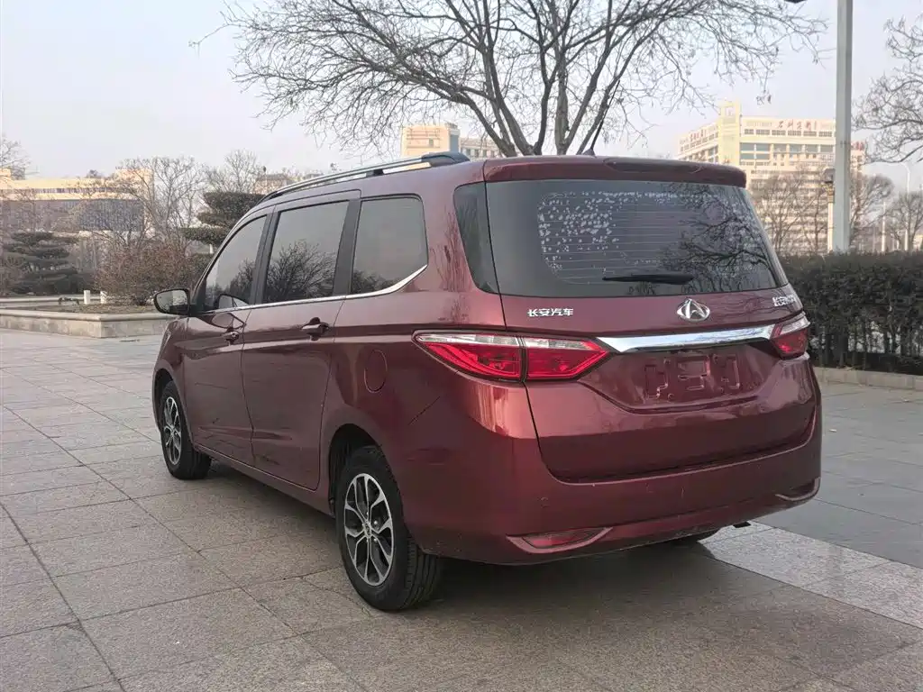 CHANGAN CHANGAN AUCHAN A600