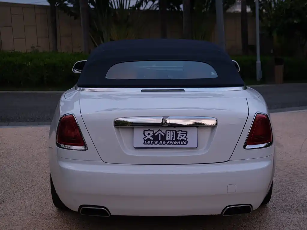 Rolls-Royce Dawn — миниатюра 5