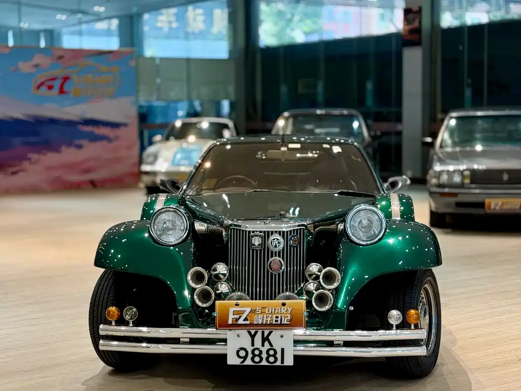 Mitsuoka Le-Seyde 2023 2.0L AT