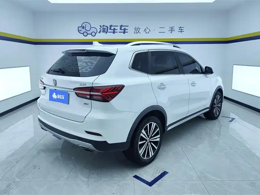 ROEWE RX5