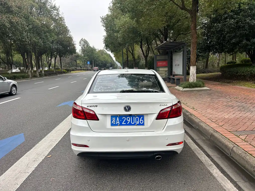 CHANGAN YIDONG